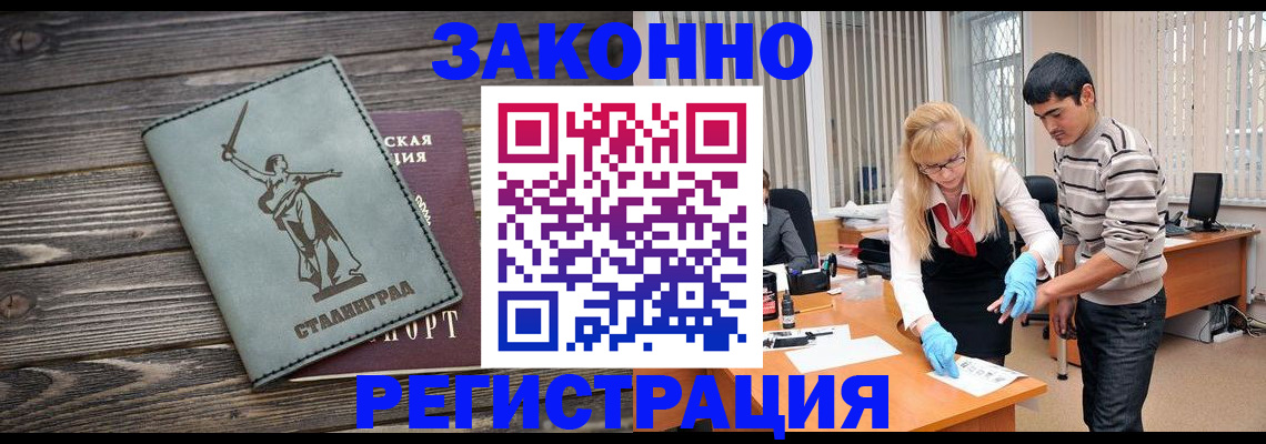 пропишу в квартире в Чайковском