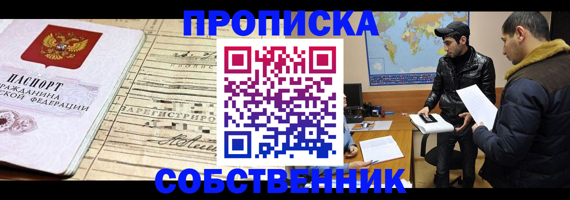 форма 3 в Чайковском